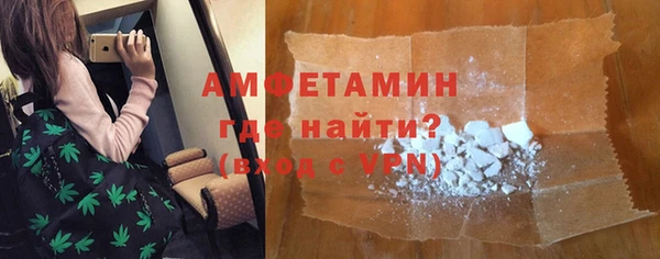 а пвп мука Алексеевка
