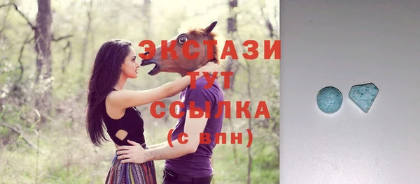прущие грибы Алексин