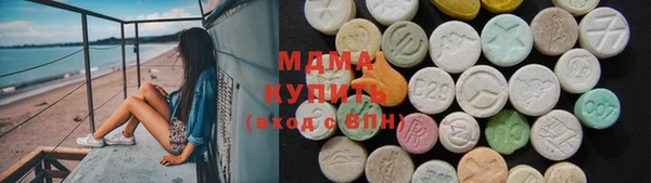 прущие грибы Алексин