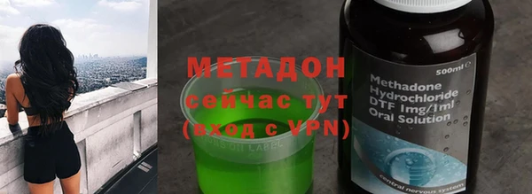 кокаин Семёнов