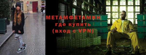 а пвп мука Алексеевка
