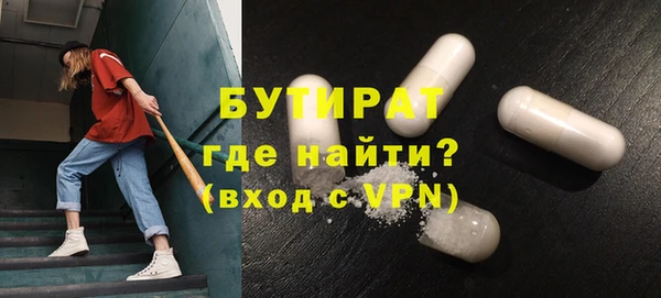 прущие грибы Алексин