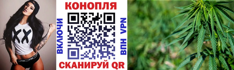 Канабис тримм  как найти закладки  Карабаш 